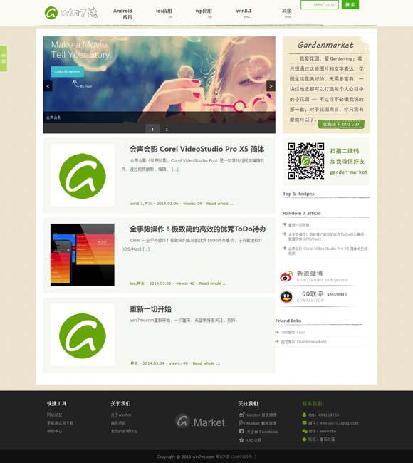 [香港930精准三期必中一期MBA智库免费]